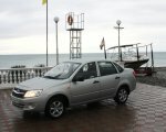 lada granta 45