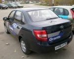 lada granta 57